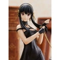 thumbnail image 3 of Yor Forger Spy x Family Pop Up Parade Figure, 3 of 7