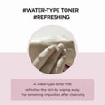 thumbnail image 3 of Toner SKIN1004 Madagascar Centella Poremizing Clear 210 ml, 3 of 5