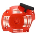 thumbnail image 3 of 544071604, ABS Metal Powerful Easy Operation Bright Shell Color High Strength  Starter  for Lawn Mower, 3 of 8
