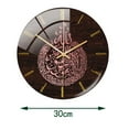 thumbnail image 4 of pitrice 30cm Muslim Wall Clock Non Ticking Mute Quartz for Ramadan Decor Rose Golden, 4 of 9