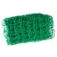 thumbnail image 5 of harayaa Golf Practice Barrier Barrier Mesh for Backyard Outdoor and Indoor Green 300CMx300CM, 5 of 9