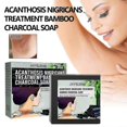 thumbnail image 1 of 1pc Jaysuing Underarm Whitening Soap Deep Cleansing And Repairing Dark Skin Black Acanthopsia Moisturizing Whitening Skin Soap, 1 of 4