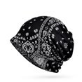 thumbnail image 1 of Summark Cashew flower pattern hip-hop hipster fashion pullover hat, bib dual-use, breathable elastic cotton thread to keep warm travel headwear, casual outdoor convertible windproof hat, 1 of 6