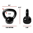 thumbnail image 5 of CAP Barbell Cast Iron Kettlebell, 10 - 60 lbs, 5 of 5