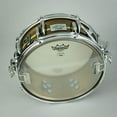 thumbnail image 3 of SONOR Benny Greb Brass Signature Snare Drum, 3 of 4