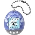 thumbnail image 2 of Tamagotchi Original Electronic Pet By Bandai Toys, 2 of 6