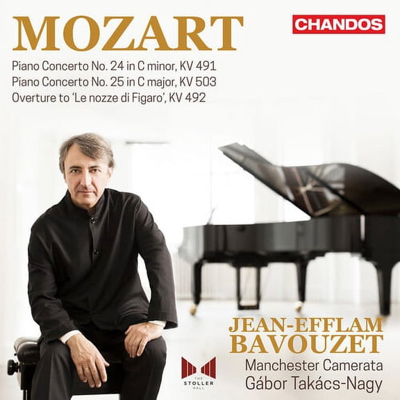 Jean-Efflam Bavouzet - V7: Piano Concertos - Music & Performance - CD