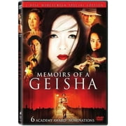 Memoirs of a Geisha (DVD)