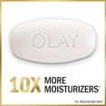 thumbnail image 2 of Olay Moisture Outlast Ultra Moisture Shea Butter Beauty Bar with Vitamin B3 Complex, 3.17 oz, (Pack of 12), 2 of 3