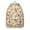 Beige-20, variant on Durable student backpack featuring classic cheetah pattern and adjustable S-shaped straps, ideal for daily use