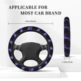 thumbnail image 3 of Balery Purple And Blue Nebula Fundas elásticas antideslizantes para volante, funda protectora universal para hombre y mujer, 15 pulgadas, accesorios para coche., 3 of 6