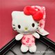 thumbnail image 1 of Juguete de peluche Kawaii Sanrio colgante Cinnamorroll Hello Kitty Mymelody pijamas muñeca de peluche mochila colgante llavero colgante qiuyongming unisex, 1 of 2