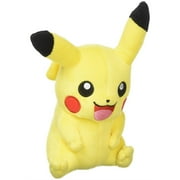 Pokemon Small Plush Pikachu