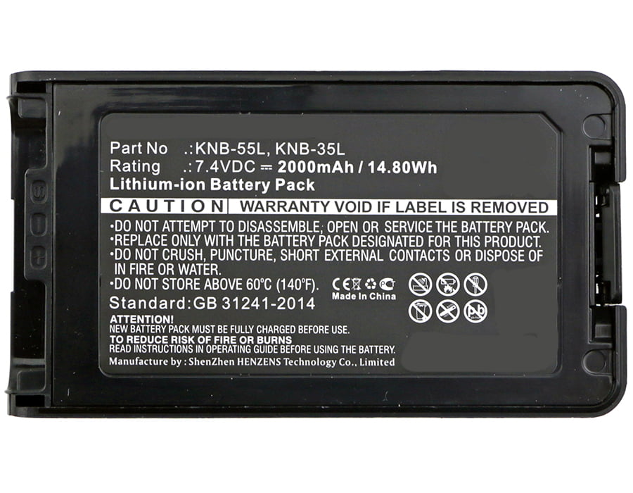 1200mAh 7.4V Ni-CD Battery for KENWOOD KNB-24L KNB-35L KNB-55L KNB-57L TK-2148 