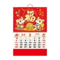 thumbnail image 2 of Liulin Chinese Calendar 2026, Year of The Horse Wall Calendar, Chinese Lunar Calendar for Chinese New Year Home Office Chinese Restaurant Supermarket Decorations, 2 of 8