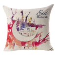 thumbnail image 2 of Eid Al Fitr Home Cushion Survived Family Pillowcase Throw Pillow Cover, 2 of 4