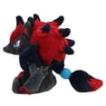 thumbnail image 3 of Pokemon Center: Sitting Cuties: Zoroark Plush # 571 -  Generation 5 - 6 In, 3 of 4