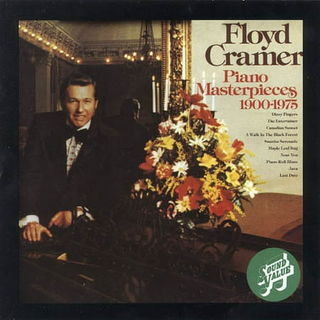 Piano Masterpieces (1900-1975) (Remaster)