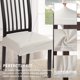 thumbnail image 2 of Fundas elásticas de asiento SearchI para sillas de comedor, juego de 4 unidades, color crema, 2 of 7