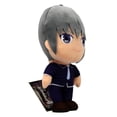 Yuki Sohma - Fruits Basket 8" Plush (Great Eastern) 56977 - Walmart.com