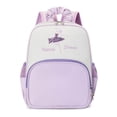 thumbnail image 1 of Mochila de ballet para niñas, bonita bolsa de gimnasia para gimnasia y yoga. Púrpura, 1 of 9