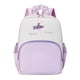 thumbnail image 1 of Mochila de ballet para niñas, bonita bolsa de gimnasia para gimnasia, yoga y niños. Púrpura, 1 of 9