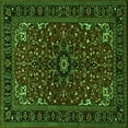 thumbnail image 1 of Ahgly Company Indoor Square Persian Green Traditional Area Rugs, 3' Square, 1 of 1