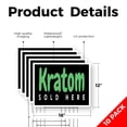 thumbnail image 2 of Kratom Sold Here Yard Sign 10 Pack of 12 Inch x 16 Inch Single Sided Weatherproof Heavy-Duty Plastic with Stake | Herbal Products, Wellness Items, Retail Promotions | Made in USA, 2 of 7