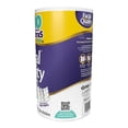 thumbnail image 3 of Toallas de cocina Facial Quality 1 rollo con 300 hojas dobles, 3 of 4