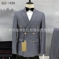 thumbnail image 1 of arare Amazon AliExpress Explosive Men‘s Suit Full Double-Breasted Men‘s Suit Slim Fit Clothes, 1 of 7