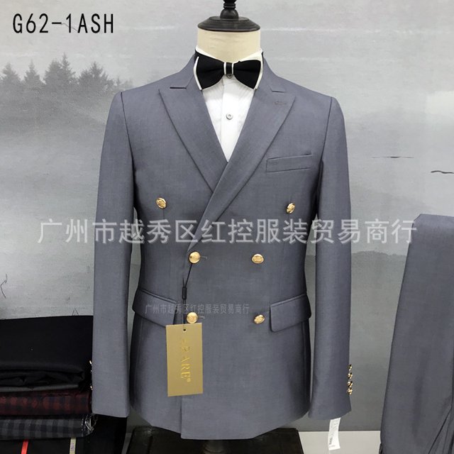 arare Amazon AliExpress Explosive Men‘s Suit Full Double-Breasted Men‘s Suit Slim Fit Clothes
