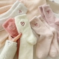 thumbnail image 5 of Yuanlong Womens Mid-Calf Socks 5-Piece Fuzzy Plush Heart Embroidery Crew Socks Warm Cute Winter Daily Comfortable Socks, 5 of 9