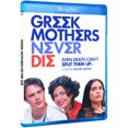 thumbnail image 1 of Greek Mothers Never Die [Blu-ray], 1 of 1