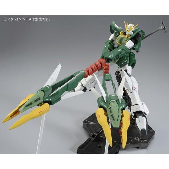 Bandai Hobby Wing P Bandai Altron Gundam Ew Nataku Mg 1 100 Model Kit Walmart Com