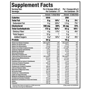 Allmax: QuickMass 10lb Chocolate Flavor