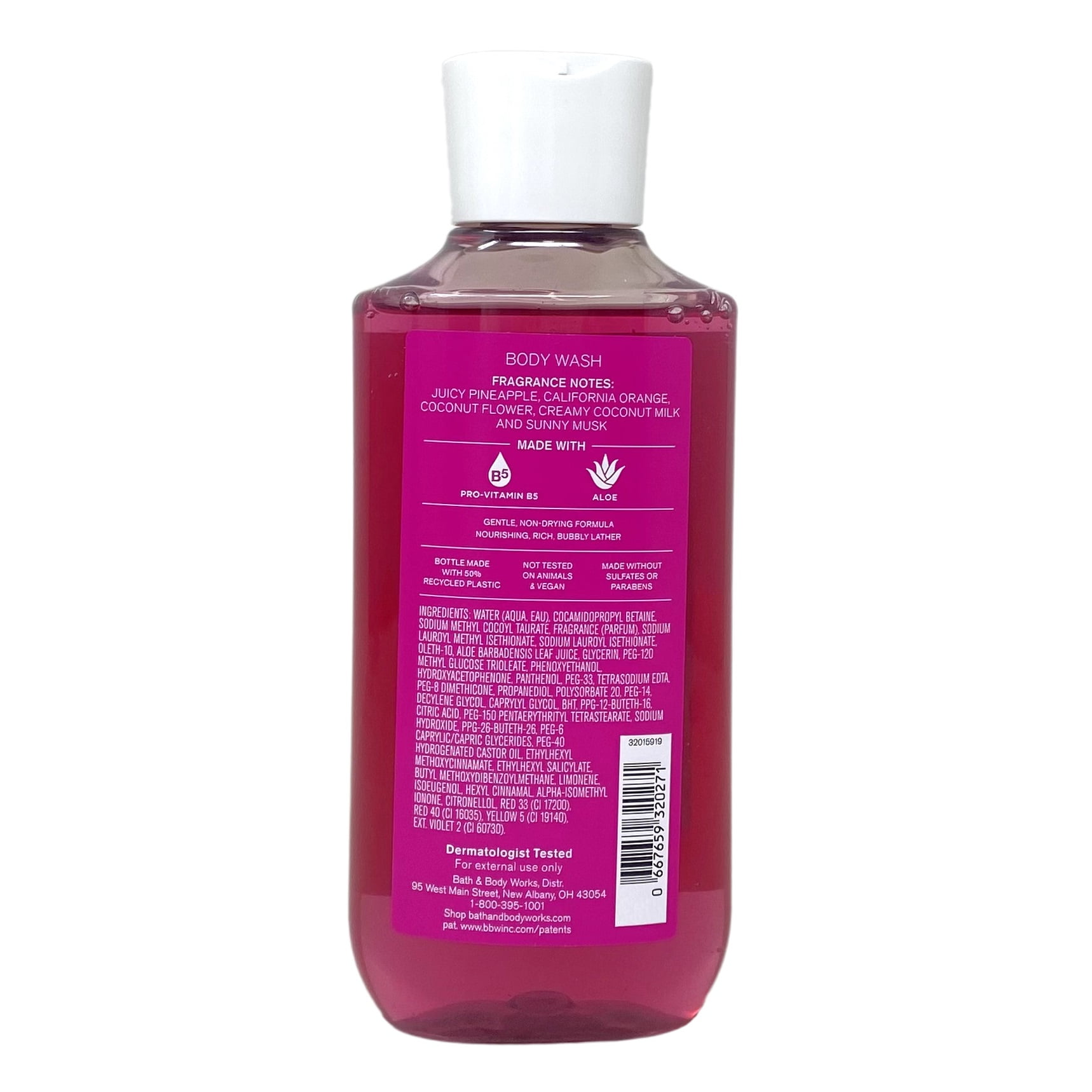 Bath & Body Works Malibu Heat 2 Pack Body Wash Set - Full Size