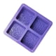thumbnail image 2 of Molde de silicona para jabón, molde para jabón con diseño de flores cuadradas de 4 cades, molde para hornear de silicona para pudín, muffin, Sunnimix molde de silicona para jabón, 2 of 7