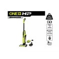 thumbnail image 2 of 18V ONE HP HIGH-CAPACITY STICK VACUUM KIT, 2 of 13