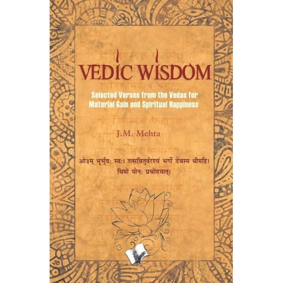Vedic Wisdom (Paperback)