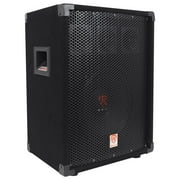 (2) Rockville RSG10 10” 400 Watt 2-Way 8-Ohm Passive DJ/Pro Audio PA Speaker