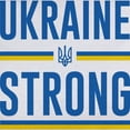 thumbnail image 3 of CafePress - Ukraine Strong Women's T Shirt - Women's Classic T-Shirt, 3 of 4