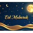 thumbnail image 4 of Eid Mubarak Banner Background Lanterns Stars Moon Festive Decor Backdrop for Party Event Ramadan Celebration Holiday Photography Props, 4 of 4