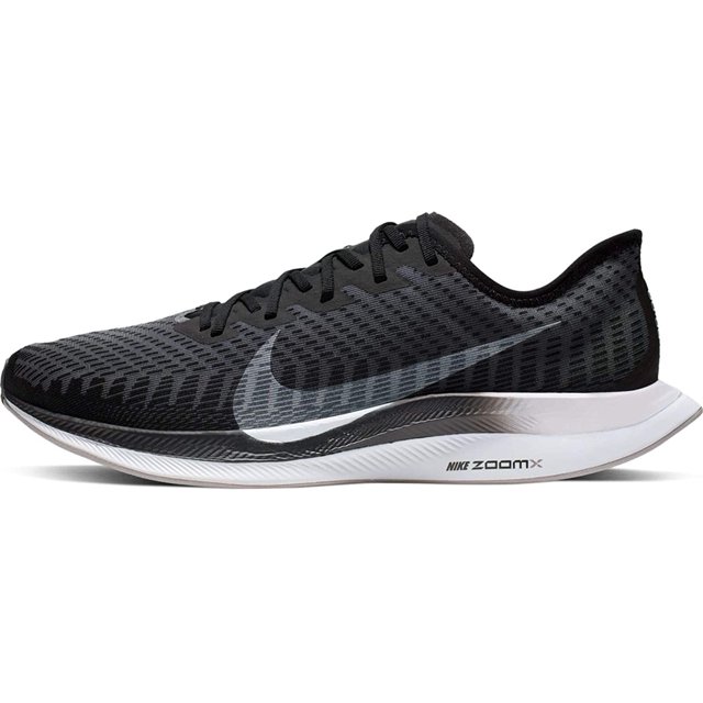Nike Mens Zoom Pegasus Turbo 2 Running Shoes