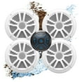 thumbnail image 6 of BOSS Audio Systems MG250W.64 Marine Boat Stereo Sound System Speaker Package, 6 of 9