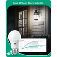 thumbnail image 4 of EDISHINE Outdoor Light Bulbs Dusk to Dawn with 2 Sensors, LED Bulbs 60 Watt Equivalent 800 Lumen Brightness Daylight E26 Base Auto ON/OFF 4-Pack, 4 of 7