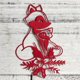 thumbnail image 2 of Efecto 3D Diy Crafts Cutter Die Fox Pattern Stencil Álbum De Fotos Tarjeta De Felicitación Scrapbooking Acero Al Carbono Relieve Cutter Die Para Home Office Dormitorio Moyic HA019193-00, 2 of 7