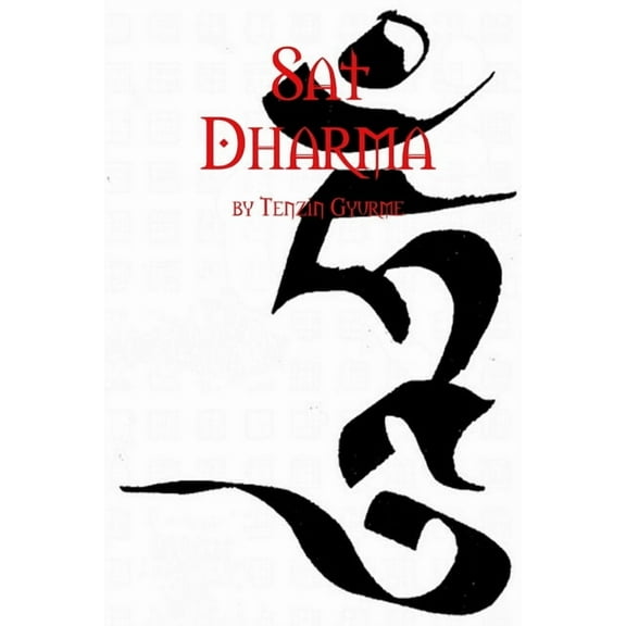 Sat Dharma, (Paperback)