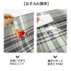 thumbnail image 4 of Ofertas Únicas 4 Pcs Manteles de Patrón de Cuadrícula PVC PET para Mesa de Comedor Lavables Color Gris Claro, 4 of 6