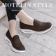 thumbnail image 2 of Mocasines casuales para mujer Zapatos planos cómodos para correr acolchados para deportes al aire libre JShteea El nuevo, 2 of 6