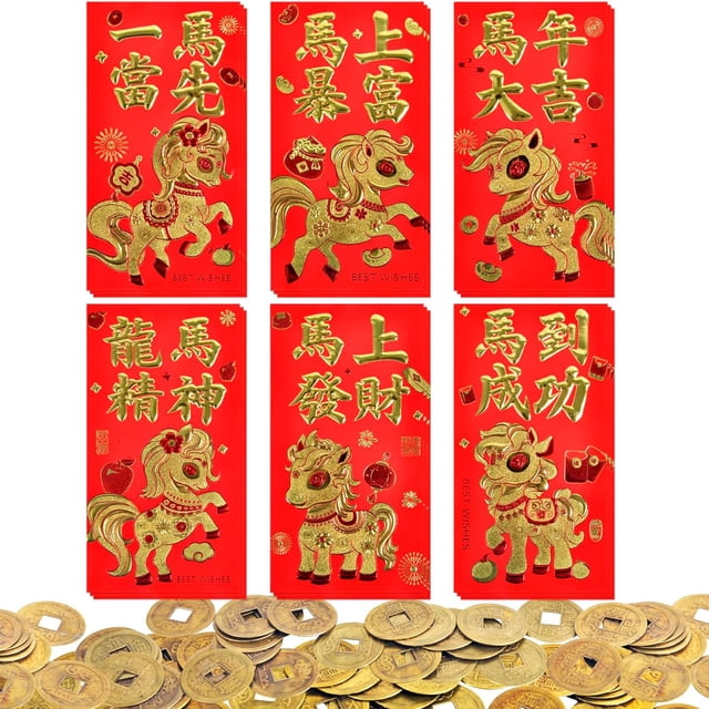 Ensemble de 6 Enveloppes Rouges du Nouvel An Chinois - Cadeaux d'Enveloppes Rouges de l'Année du Cheval 2026, Décorations du Nouvel An Lunaire, pour Attirer la Richesse et la Bonne fortune pendant le Festival du Printemps, Sacs d'Argent I Ching.